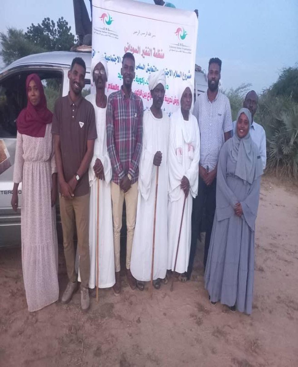 Volunteer team at the close of a field activity