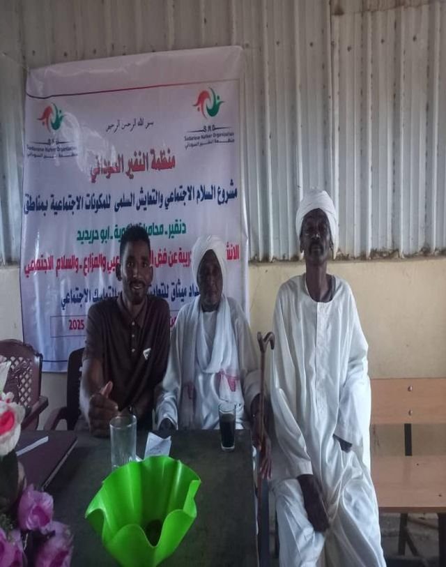 Participants at an initiative launch event